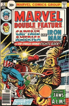 Variant Cover for Marvel Double Feature #17