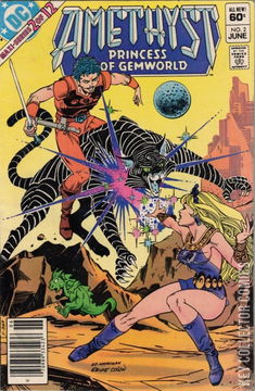 Variant Cover for Amethyst: Princess of Gemworld #2