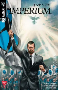 Imperium #2