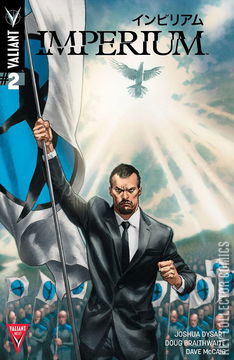 Variant Cover for Imperium #2