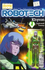 Variant Cover for Robotech #7