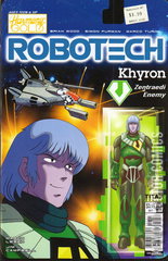 Variant Cover for Robotech #7