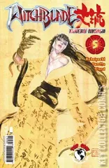 Variant Cover for Witchblade: Takeru Manga #5