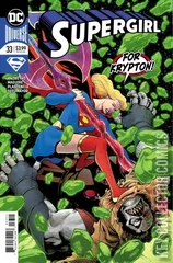Cover for Supergirl #33