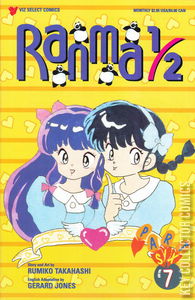 Ranma 1/2 Part Six #7