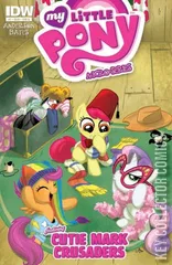 Cover for My Little Pony: Micro-Series #7
