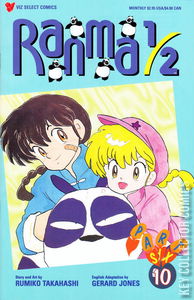 Ranma 1/2 Part Six #10