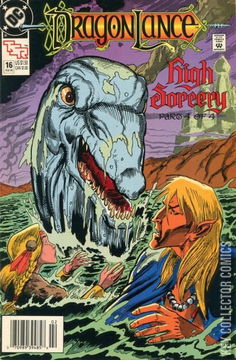 Variant Cover for Dragonlance #16