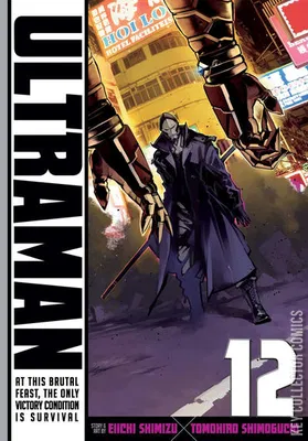 Ultraman