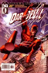 Cover for Daredevil #65