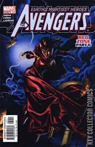 Avengers #70