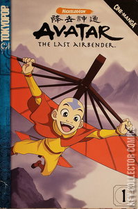Avatar: The Last Airbender #1