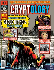 Cryptology #12