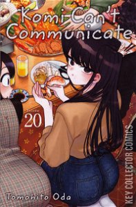 Komi Can’t Communicate #20