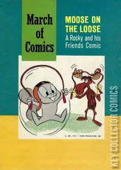 Cover for March of Comics #216