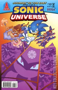 Sonic Universe #13