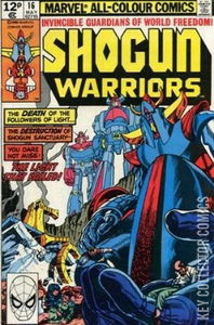 Shogun Warriors #16