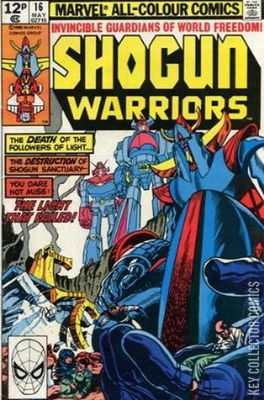 Shogun Warriors