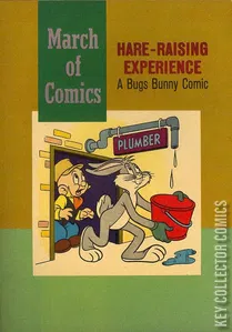 March of Comics #220