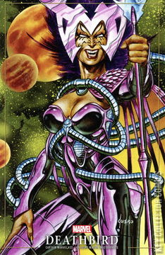 Variant Cover for Captain Marvel #33