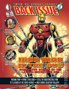 Back Issue #25