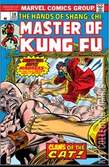 Cover for Master of Kung Fu #38