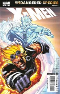 X-Men #201