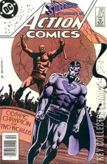 Variant Cover for Action Comics #574