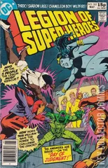 Variant Cover for Legion of Super-Heroes #263