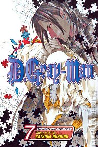 D. Gray-Man #7