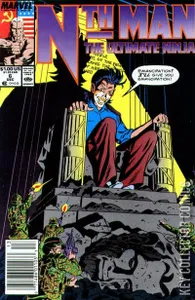 Nth Man #6