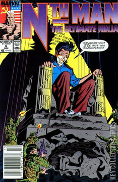 Variant Cover for Nth Man #6