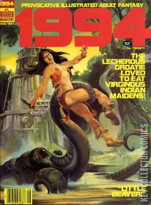 1994 #20