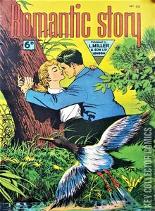 Romantic Story #53