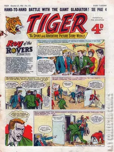 Tiger #112