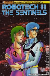 Robotech II: The Sentinels - The Malcontent Uprisings #12