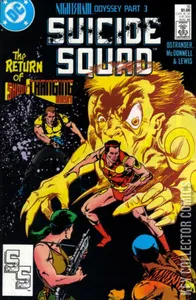 Suicide Squad #16