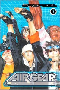 Air Gear #7