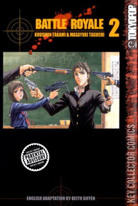 Battle Royale #2