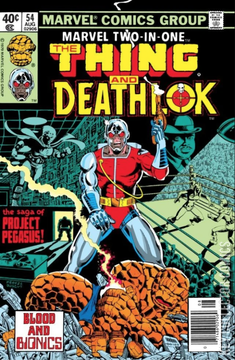 Variant Cover for Marvel Two-In-One #54