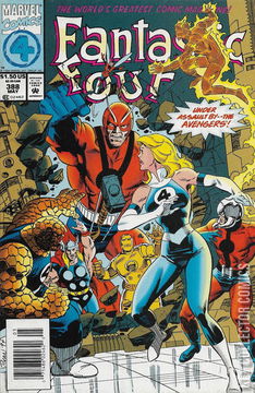 Variant Cover for Fantastic Four #388