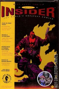 Dark Horse Insider #27