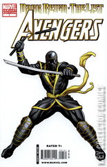 Variant Cover for Dark Reign: The List - Avengers #1