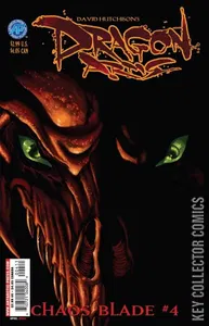 Dragon Arms: Chaos Blade #4