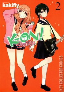 K-ON! Shuffle #2