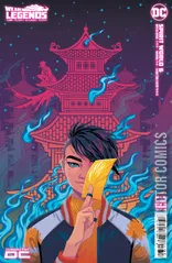 Variant Cover for Spirit World #6