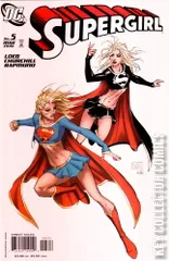 Variant Cover for Supergirl #5