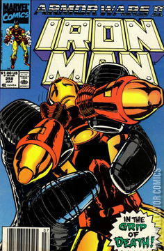 Variant Cover for Iron Man #258