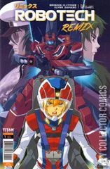 Variant Cover for Robotech: Remix #1