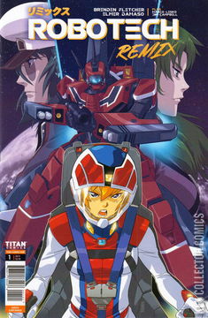 Variant Cover for Robotech: Remix #1